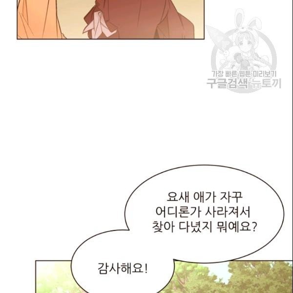 16105229097708.jpg
