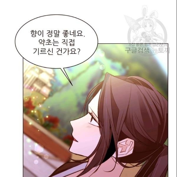 1610522918866.jpg