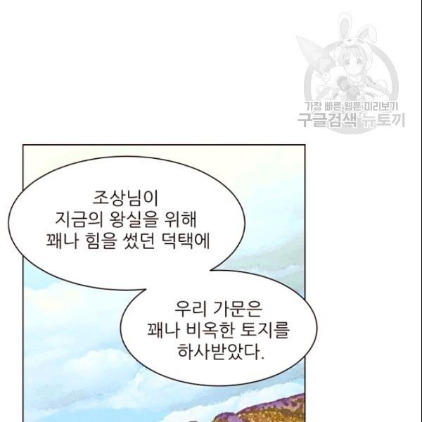 1610522947549.jpg