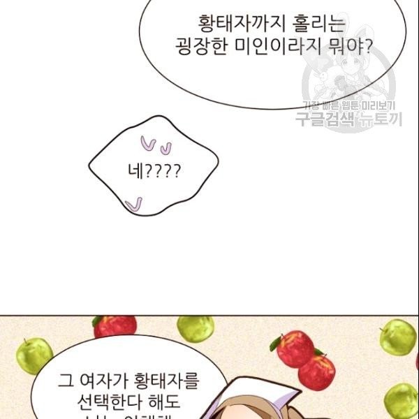 16105229533501.jpg