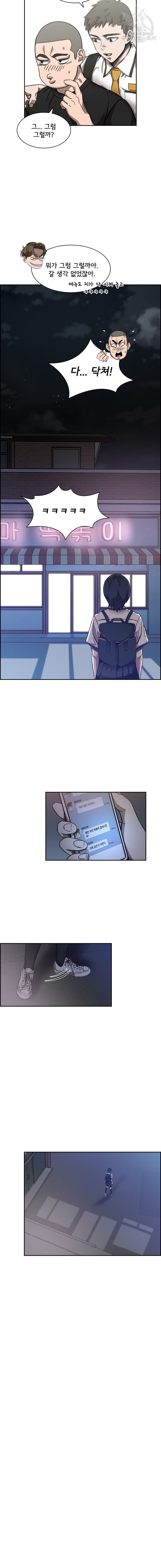 16105230119093.jpeg
