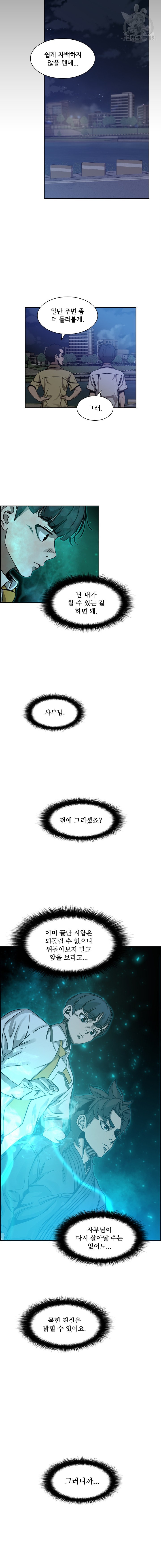 16105230147104.jpeg