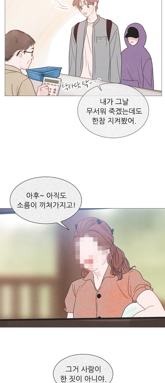 16105230407867.jpg