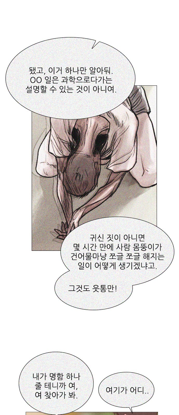 16105230446876.jpg
