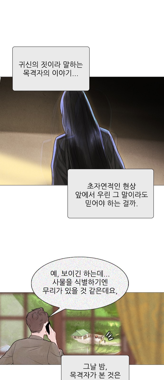 16105230461298.jpg