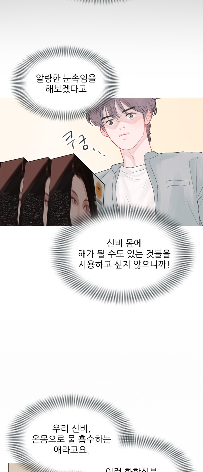 16105232325289.jpg