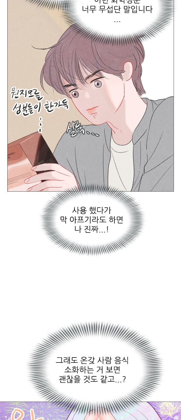 16105232331933.jpg
