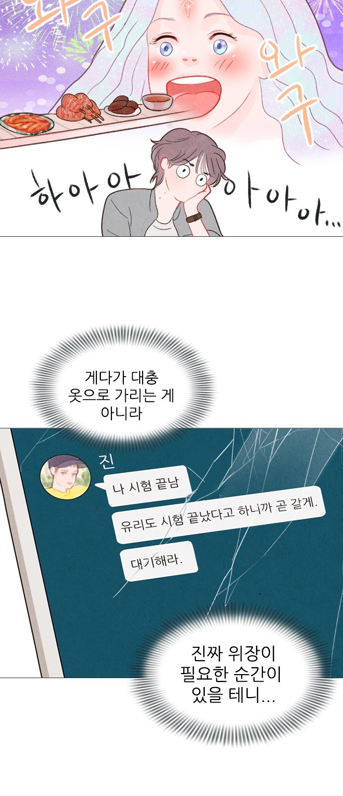 16105232336339.jpg