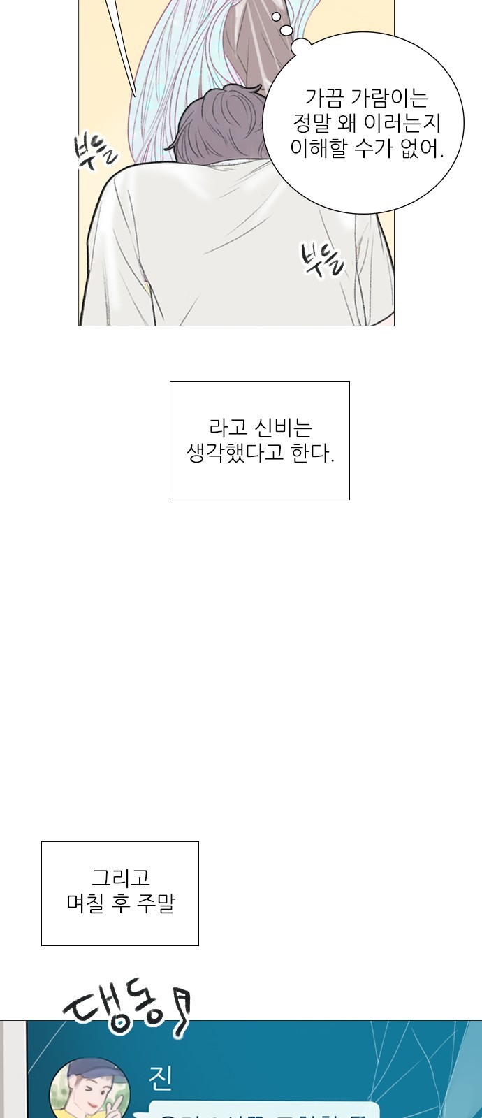 16105232433408.jpg