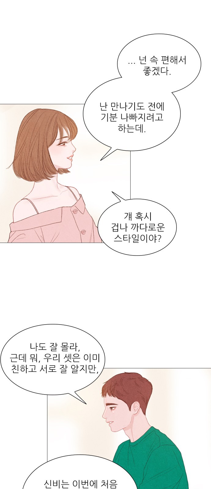 16105232551579.jpg