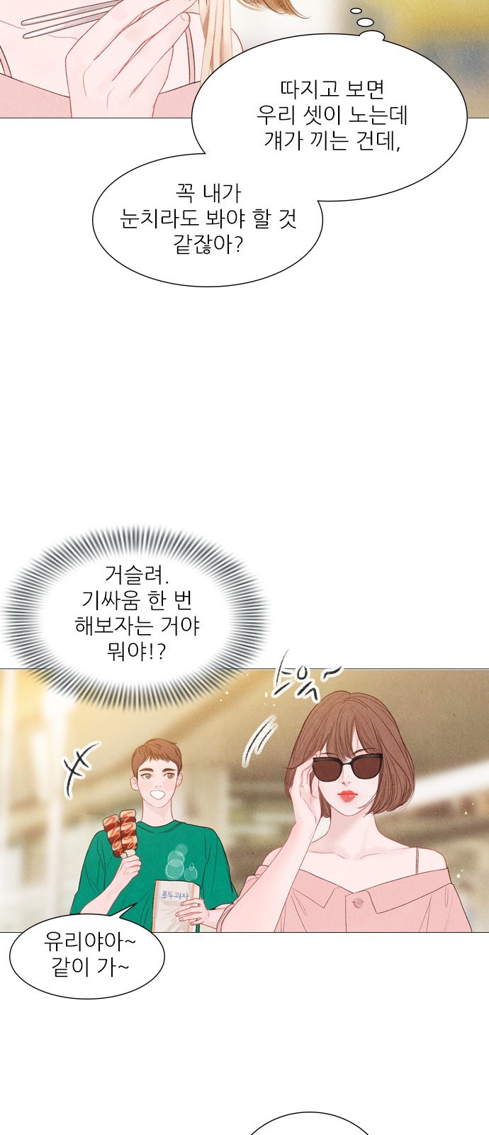 1610523256297.jpg