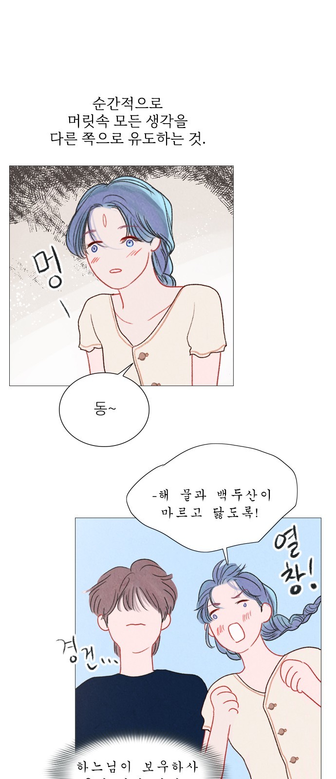 16105232680799.jpg