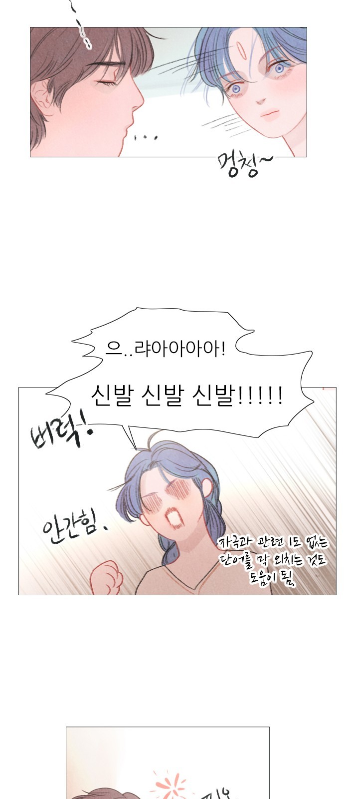 1610523270713.jpg