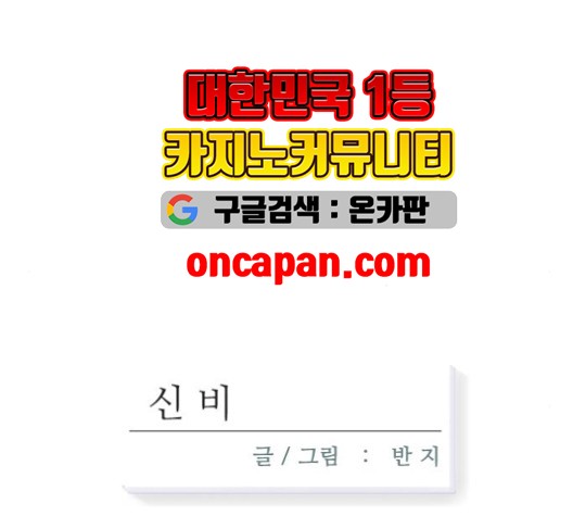1610523425976.jpg