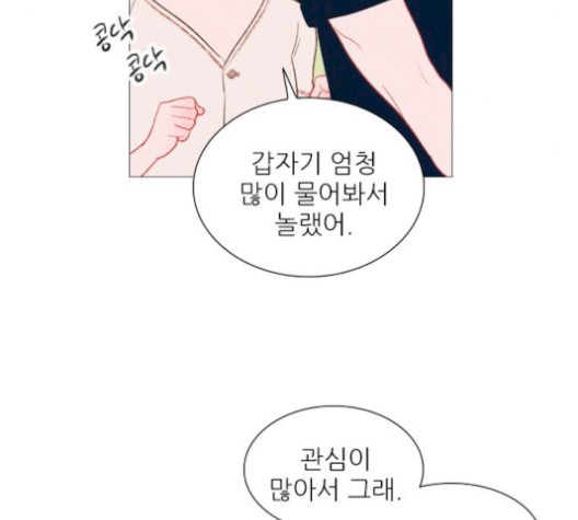 1610523442582.jpg