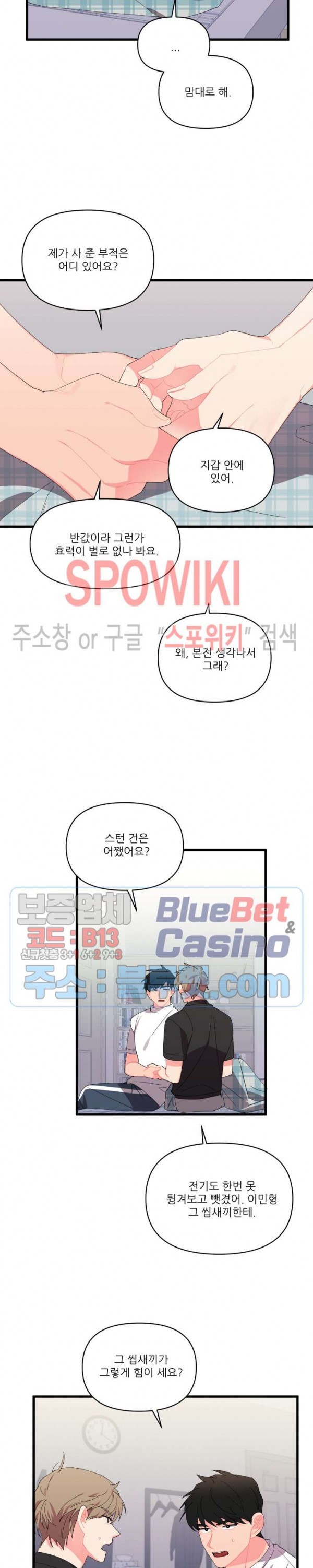 16105239184467.jpg