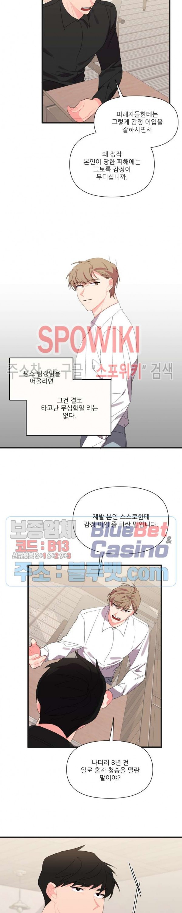 1610523948582.jpg