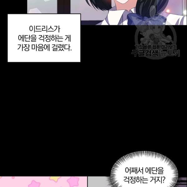 1610523992356.jpeg
