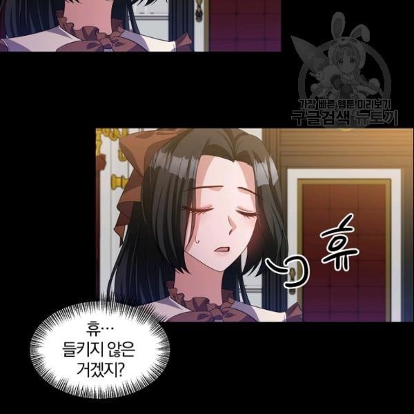 1610523998416.jpeg