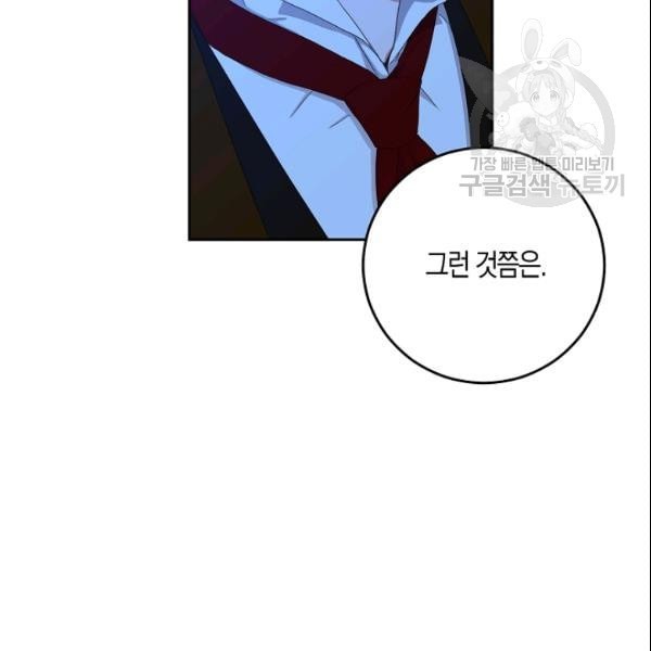 16105240419267.jpeg