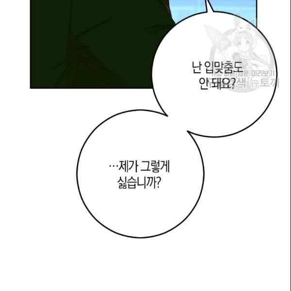 16105240490117.jpeg
