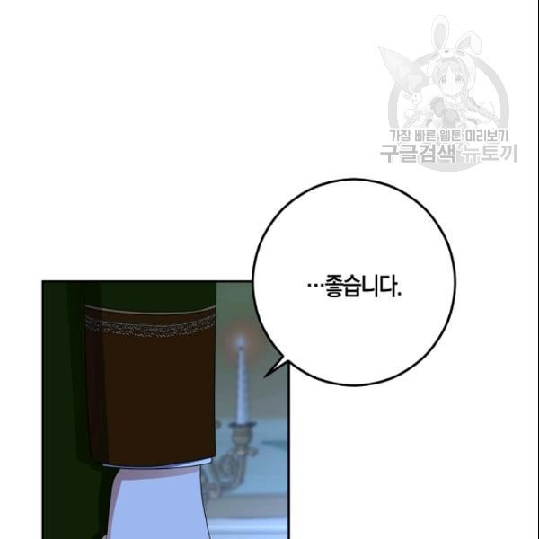 16105240502117.jpeg