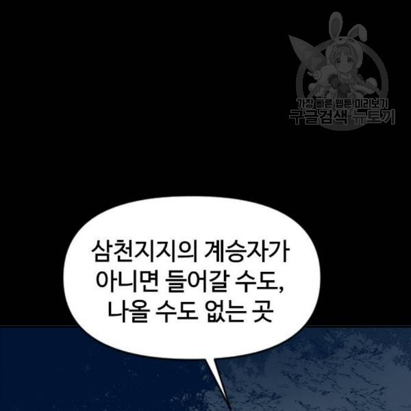 16105242688243.jpg