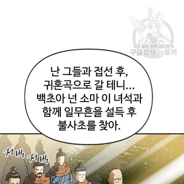 16105242738036.jpg