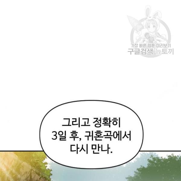 16105242745134.jpg