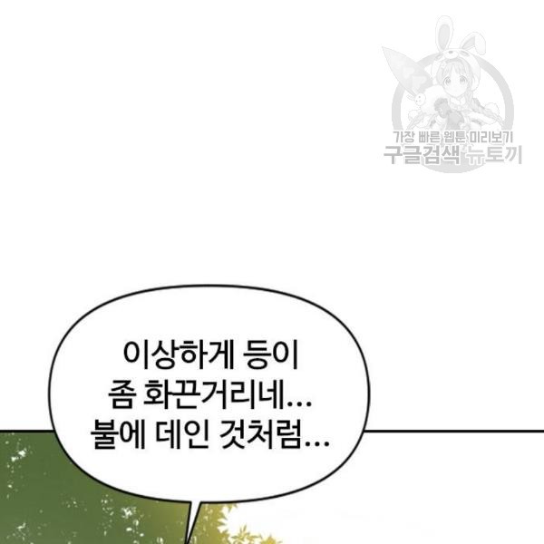 16105242751511.jpg