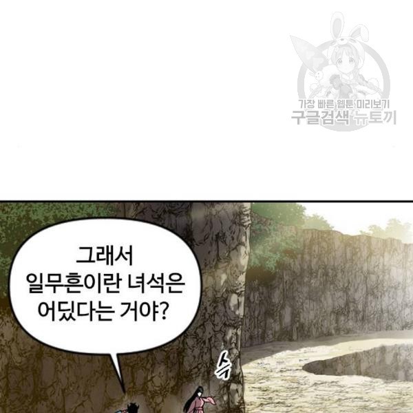 16105242761106.jpg