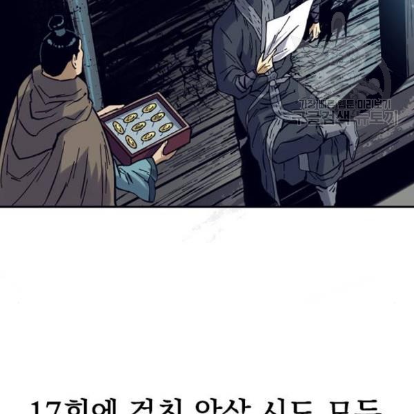 1610524283683.jpg
