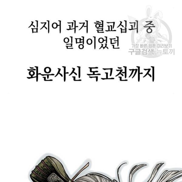 16105242882446.jpg