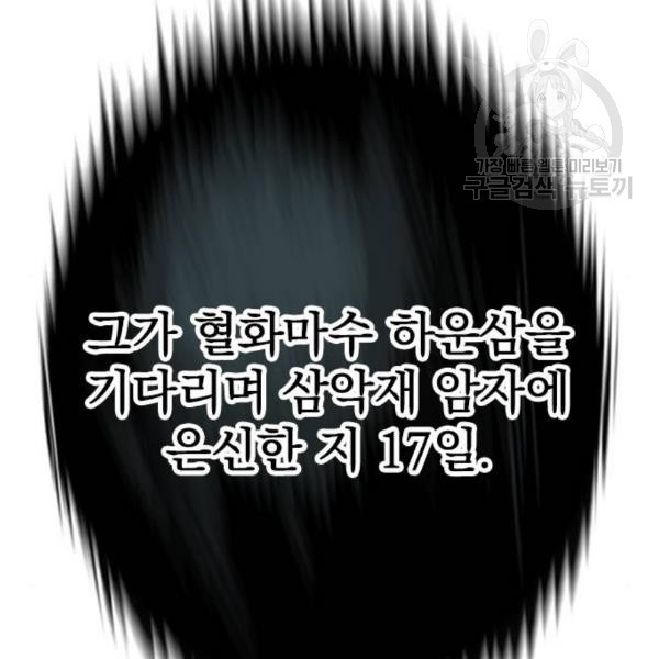 1610524291185.jpg