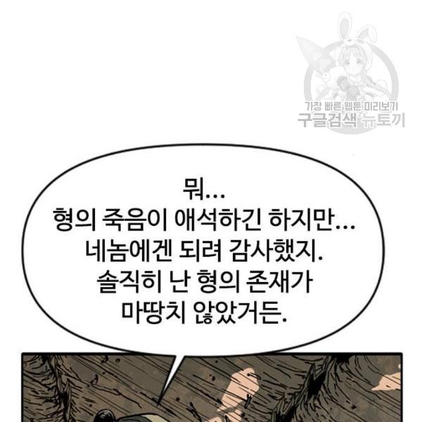 16105243036958.jpg