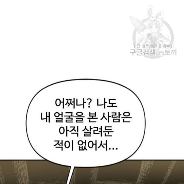 16105243068545.jpg