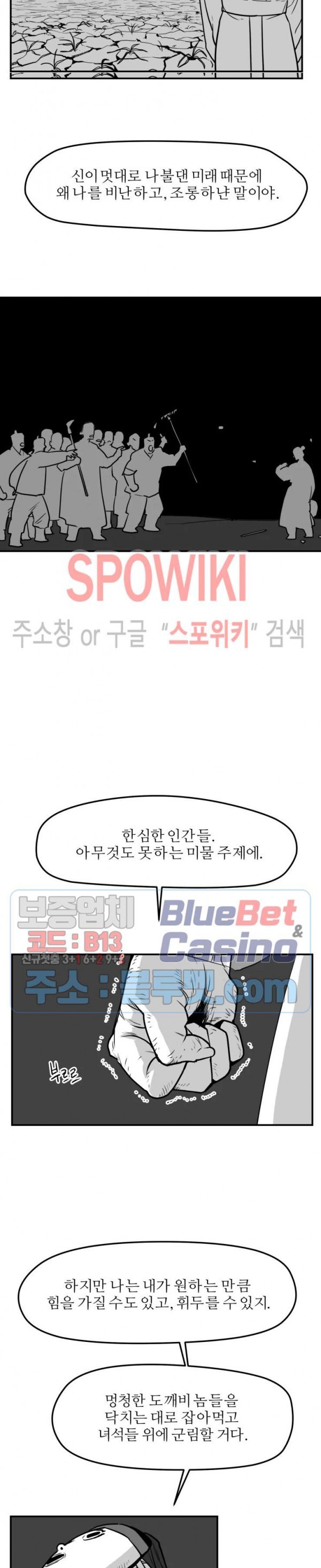 16105249186335.jpg