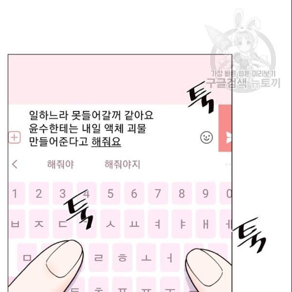 16105251498399.jpeg