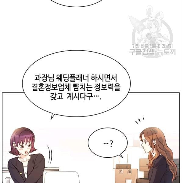 1610525171038.jpeg