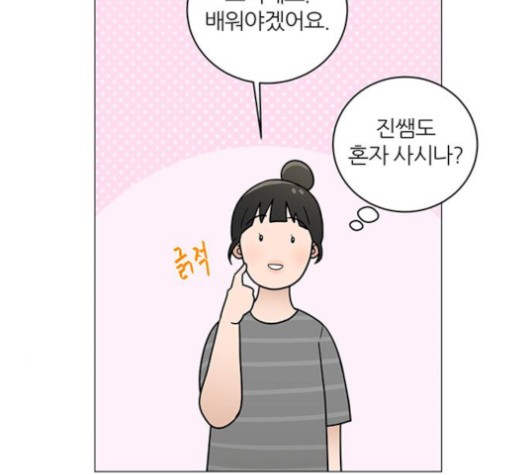 16105252265077.jpg