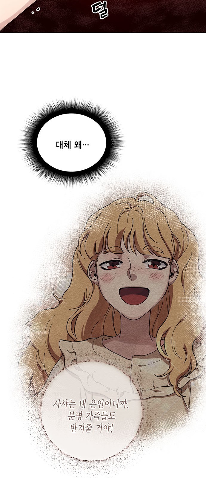 16105257642816.jpg