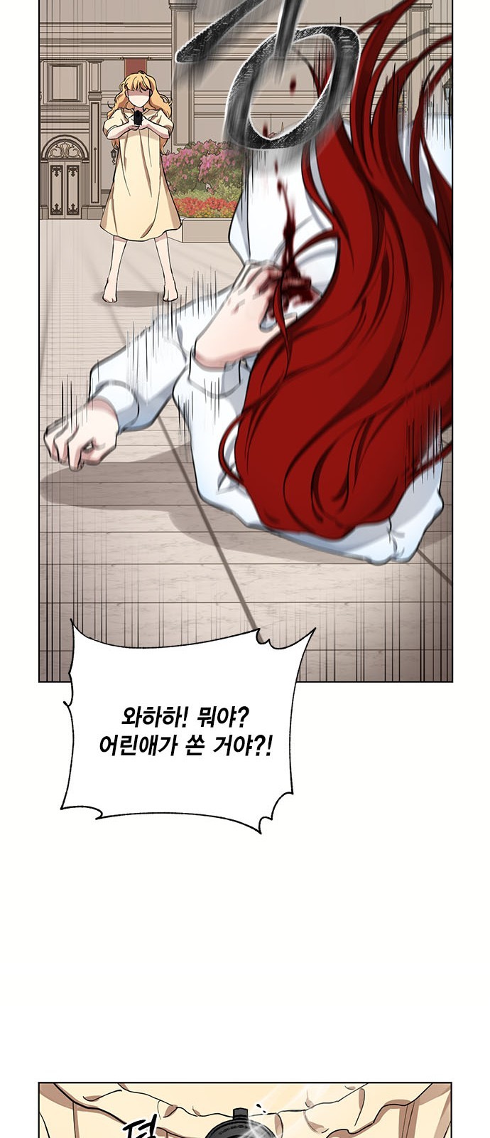 16105257735479.jpg