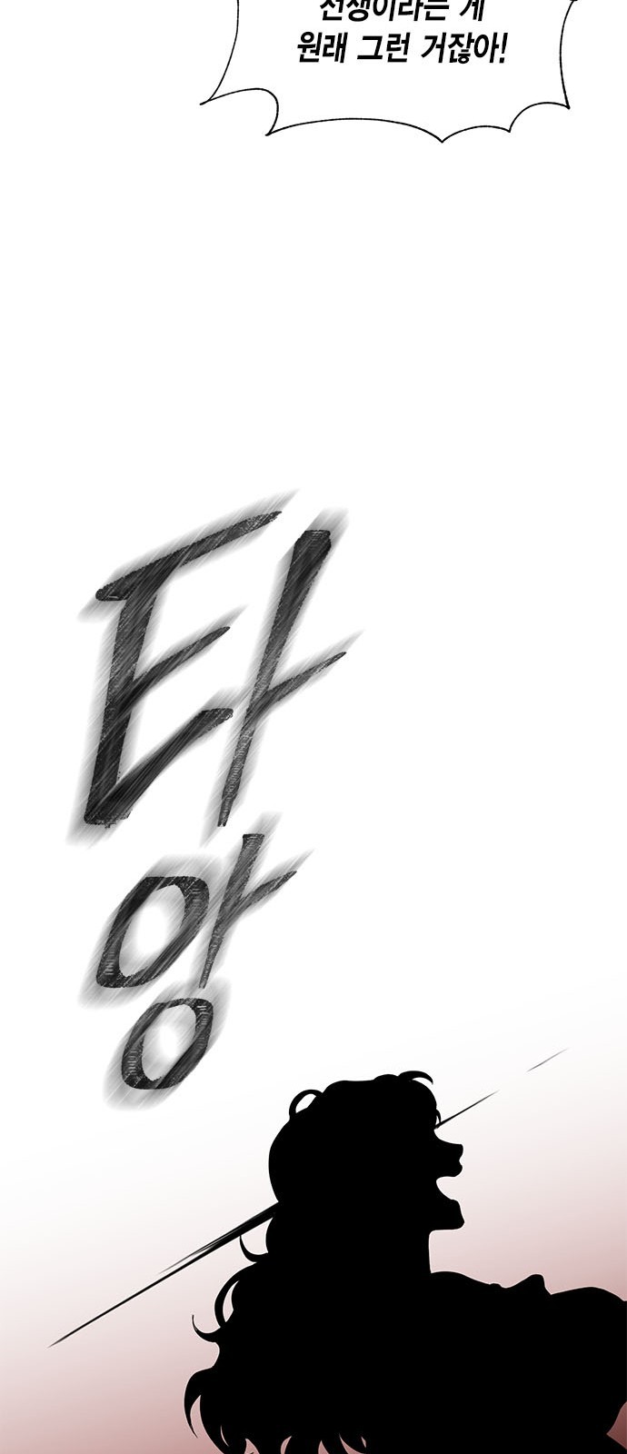 16105257755062.jpg