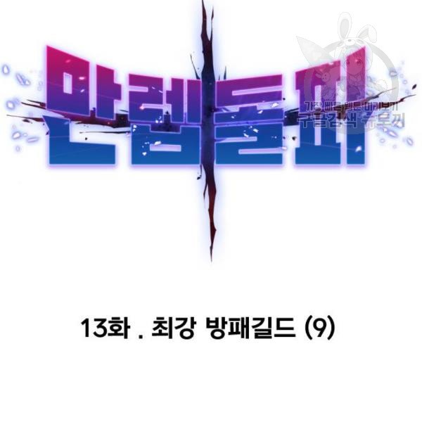 16105259723379.jpg