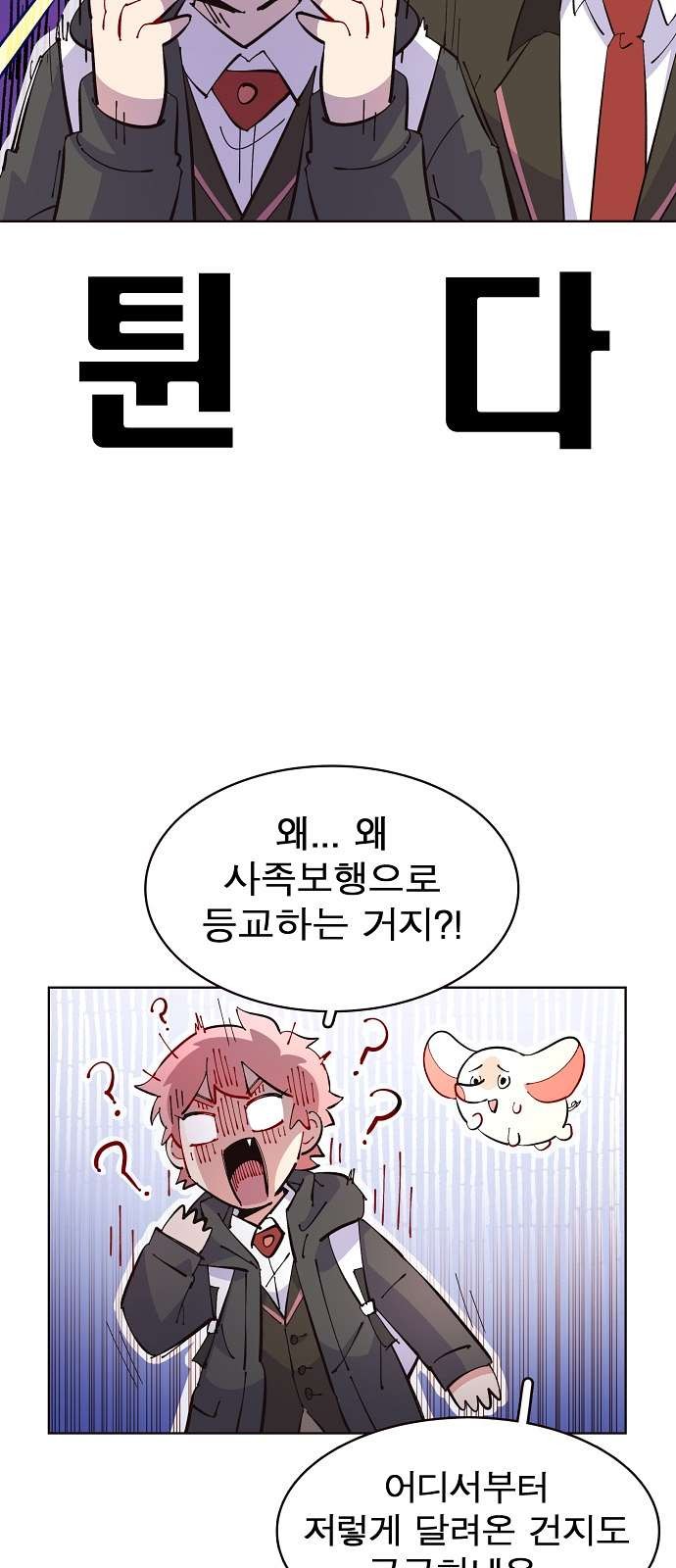 1610526066839.jpg