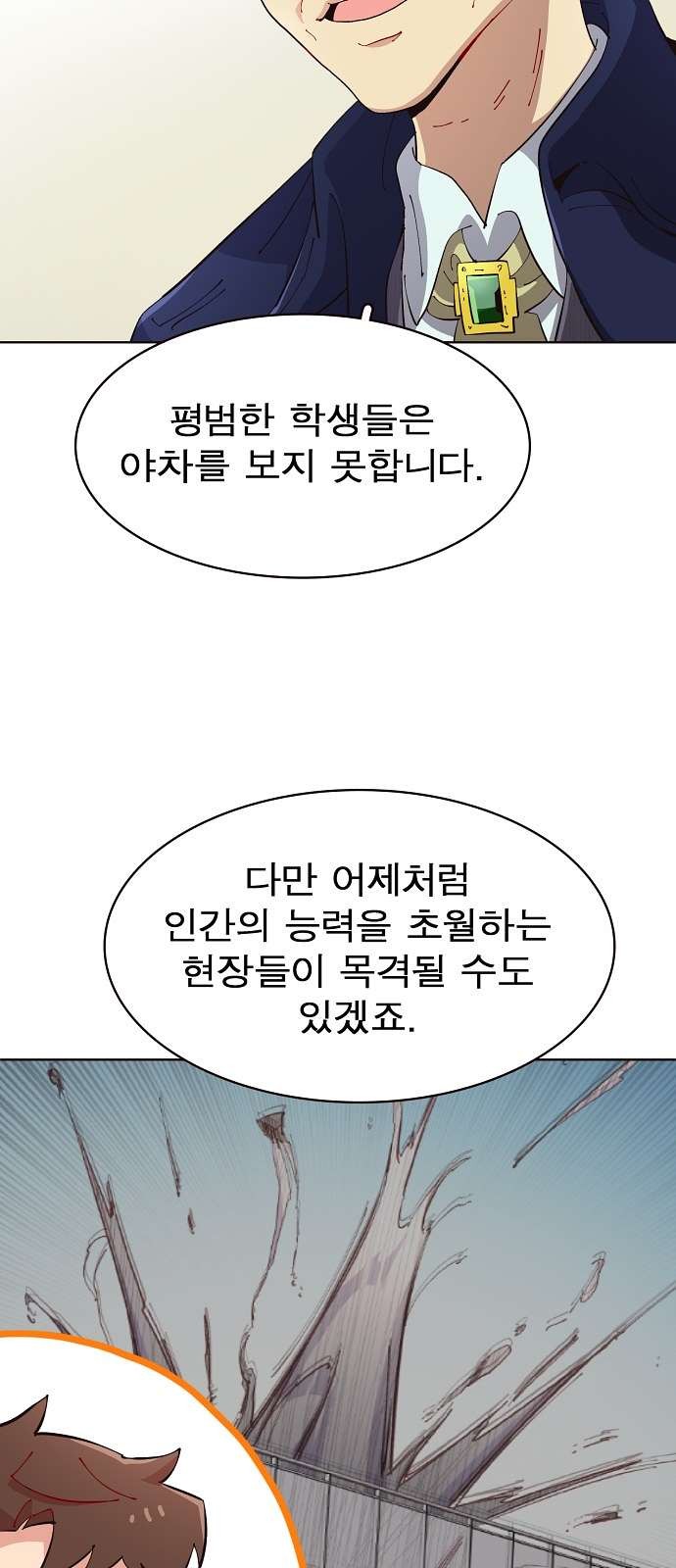 16105260867429.jpg