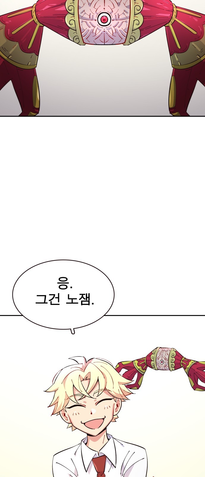 16105262527373.jpg