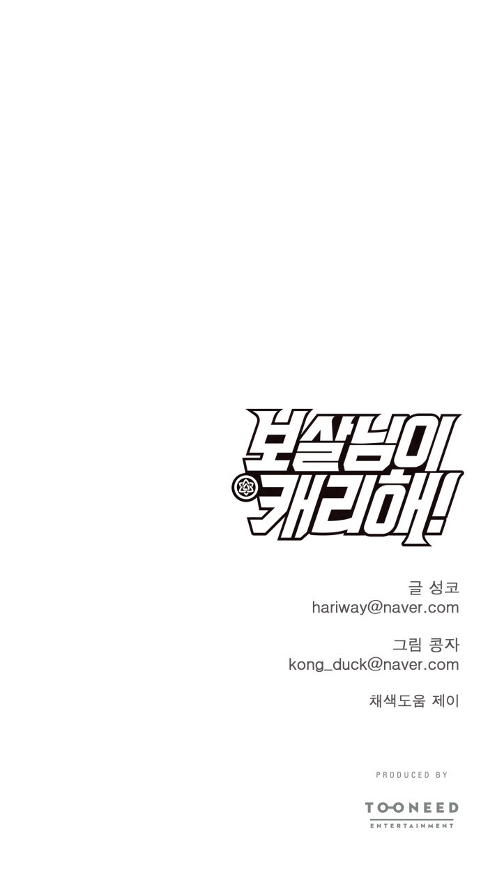 16105263130096.jpg
