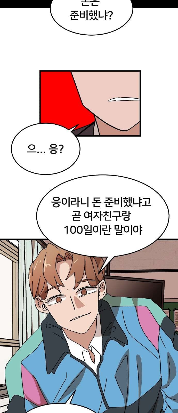 16105264885491.jpg