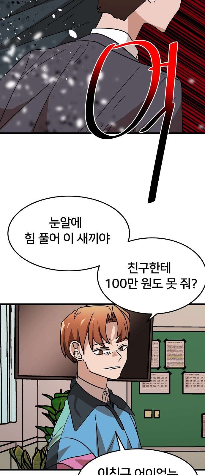 1610526490399.jpg